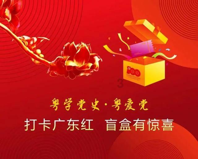 美人有计