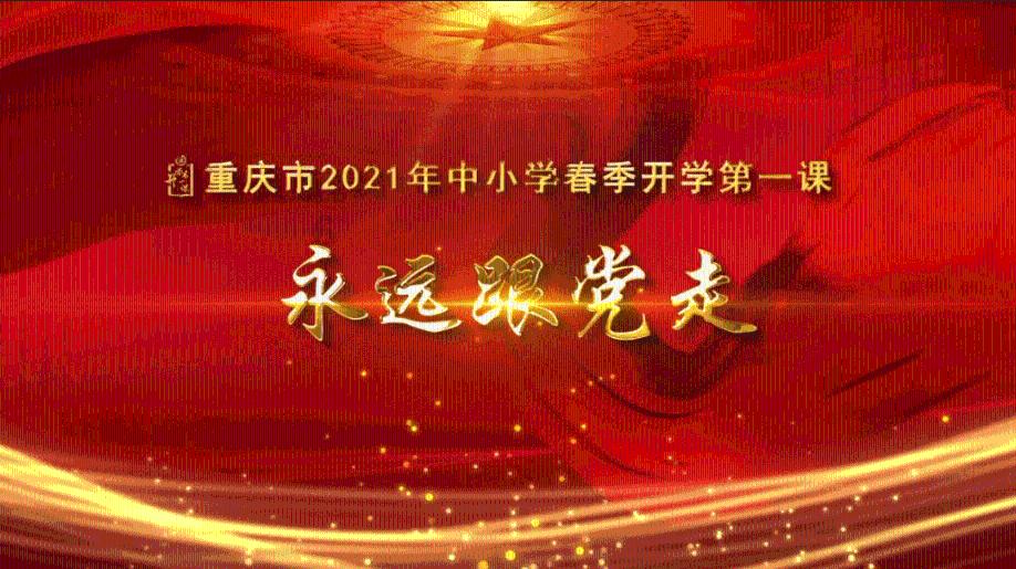 救援男厨师