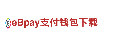 yabo014-现代化企业集团
